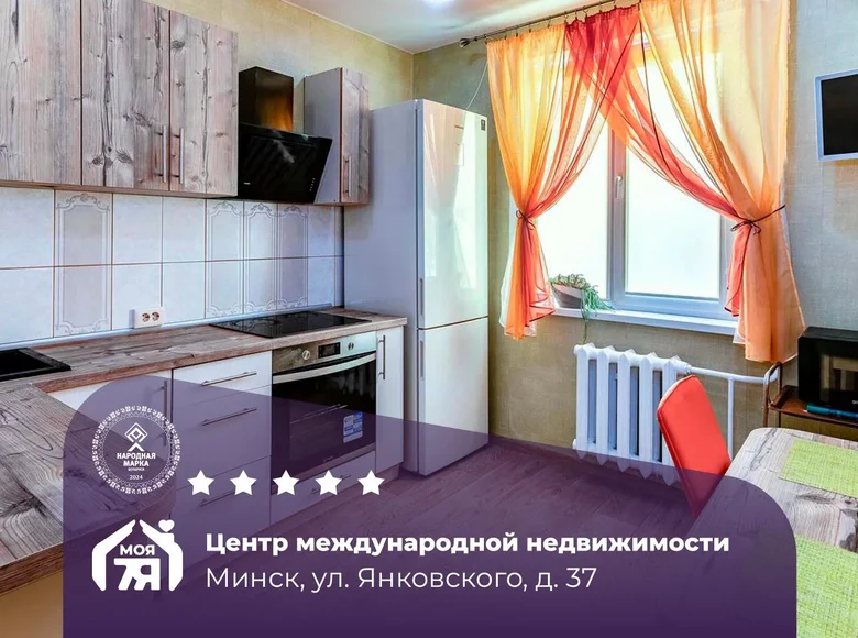 3 room apartment 65 m² Minsk, Belarus