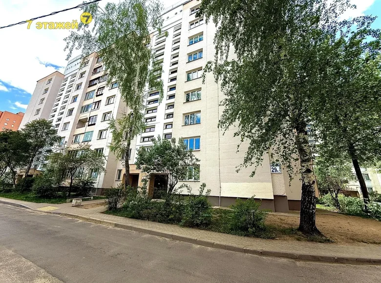 2 room apartment 57 m² Minsk, Belarus