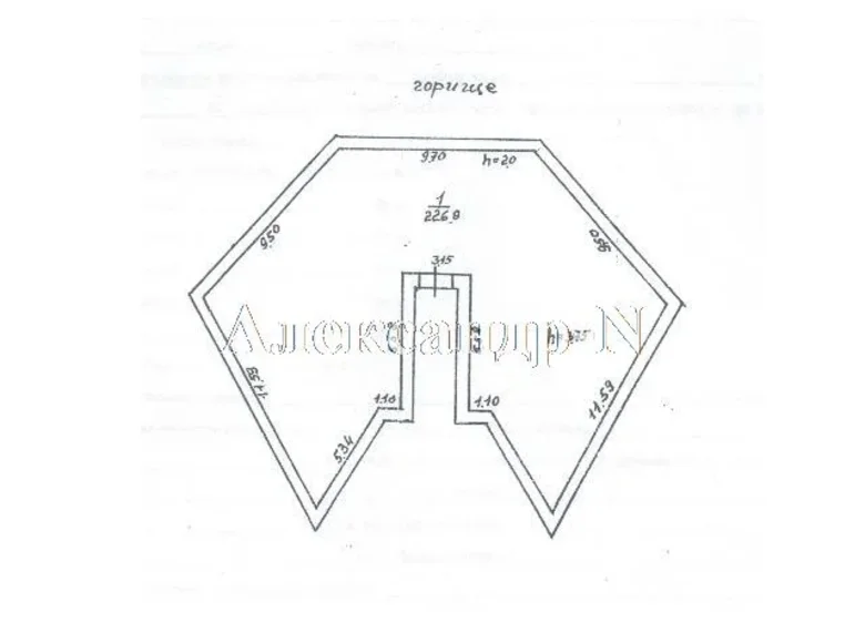 Nieruchomości komercyjne 227 m² Siewierodonieck, Ukraina