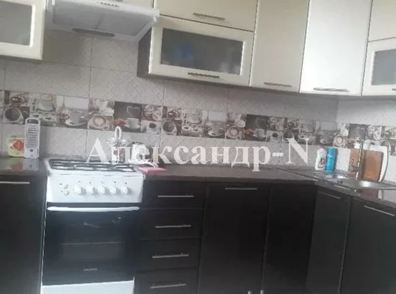 Apartamento 1 habitación 43 m² Odessa, Ucrania