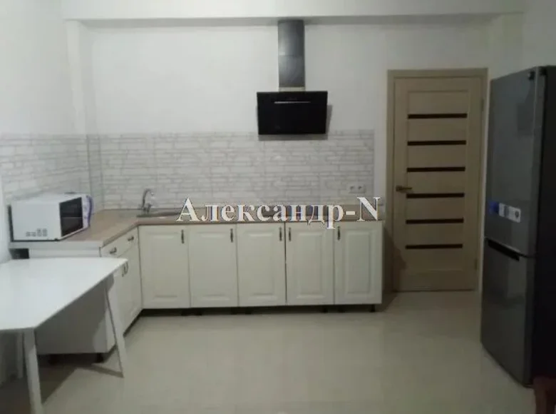 Appartement 1 chambre 52 m² Sievierodonetsk, Ukraine