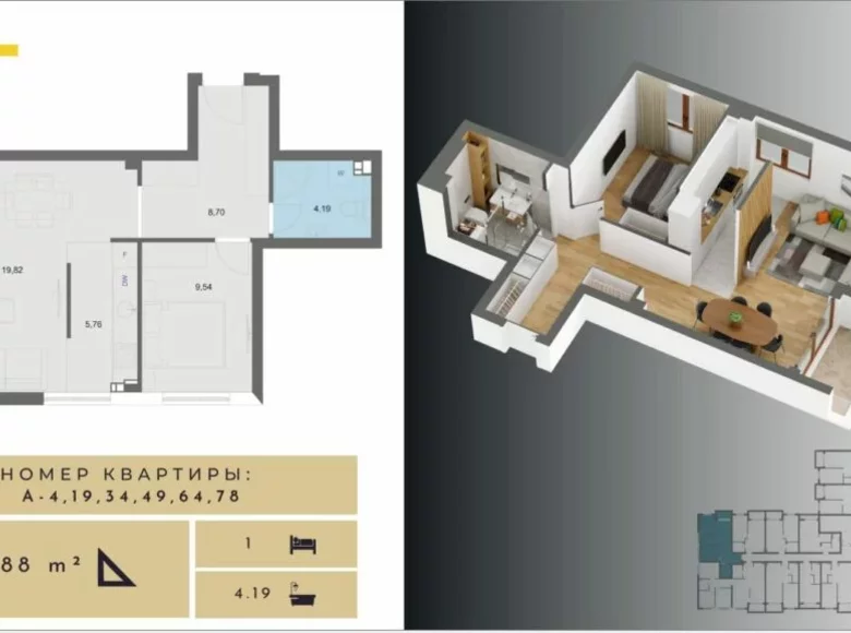 Mieszkanie 2 pokoi 51 m² Budva, Czarnogóra