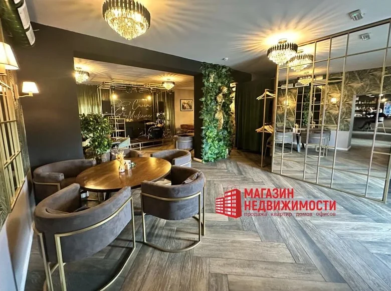 Ресторан, кафе 265 м² Гродно, Беларусь