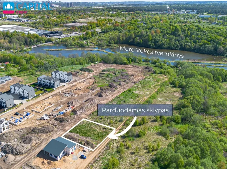 Земельные участки  Вильнюс, Литва