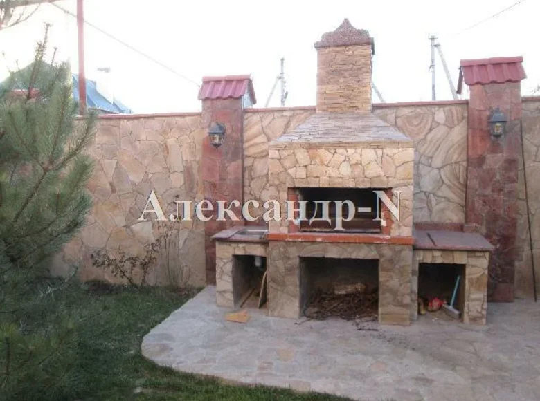 4 room house 300 m² Sievierodonetsk, Ukraine