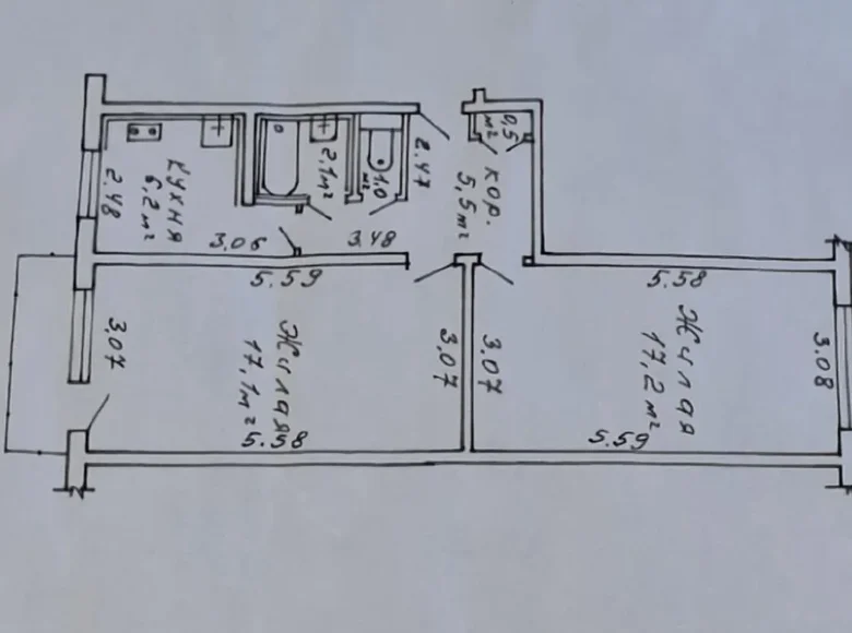 Квартира 2 комнаты 50 м² Минск, Беларусь