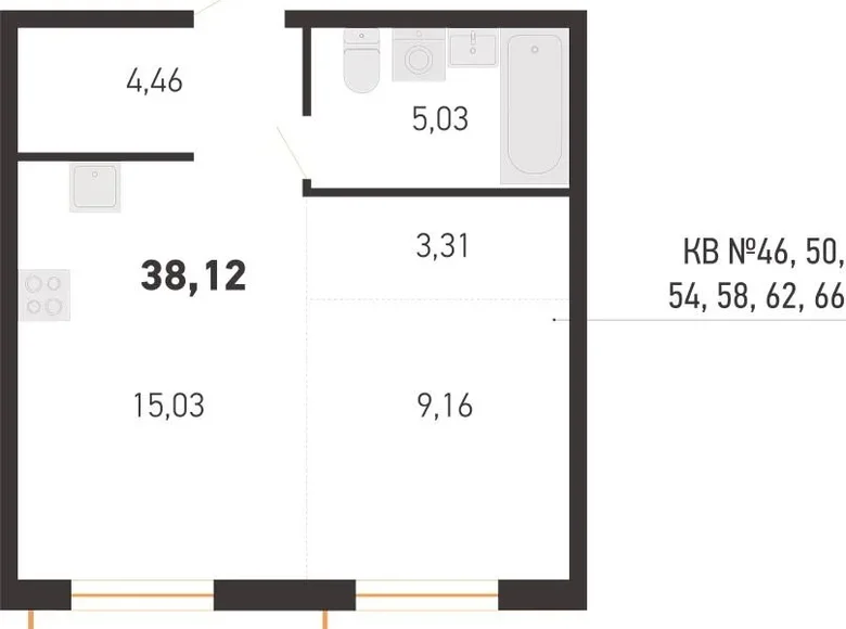 Apartamento 2 habitaciones 38 m² Kopisca, Bielorrusia