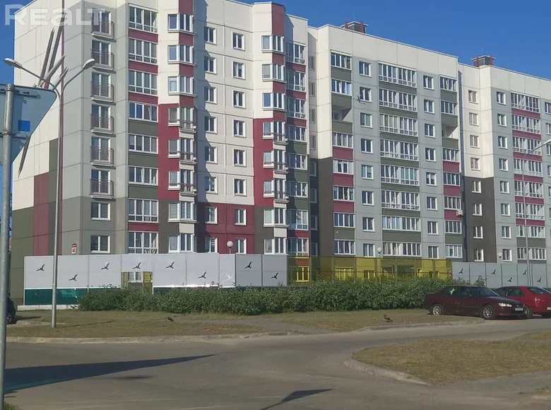 Wohnung 1 Zimmer 43 m² Matschulischtschy, Weißrussland