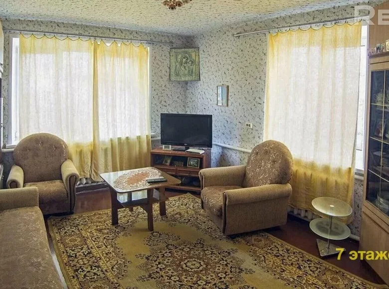 3 room apartment 53 m² Lyuban, Belarus