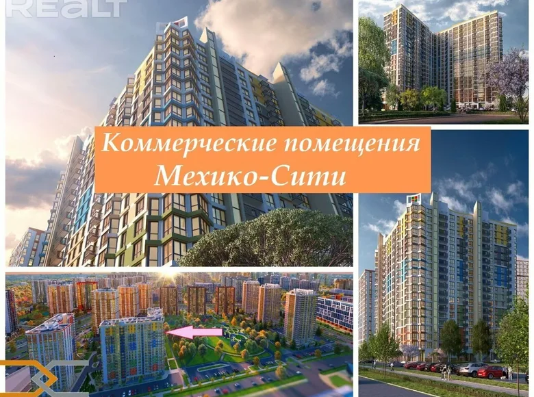 Commercial property 77 m² in Minsk, Belarus