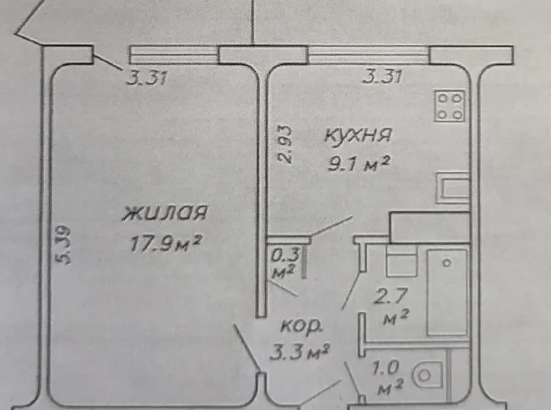 Appartement 1 chambre 34 m² Minsk, Biélorussie