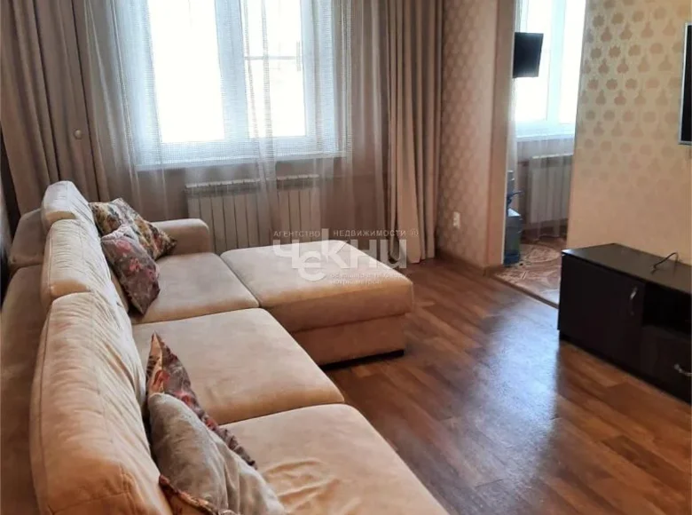 Apartment 63 m² Nizhny Novgorod, Russia