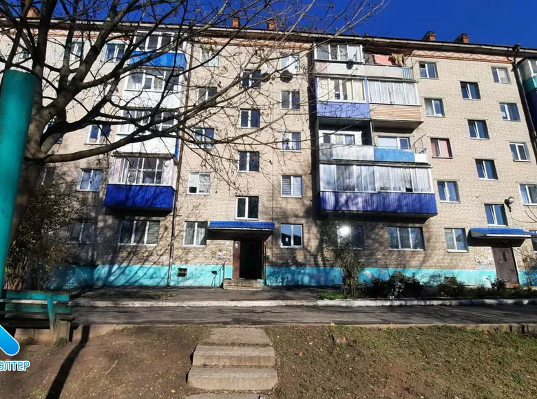 Appartement 2 chambres 43 m² Mazyr, Biélorussie