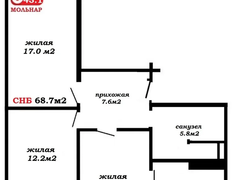 Appartement 3 chambres 66 m² Minsk, Bélarus