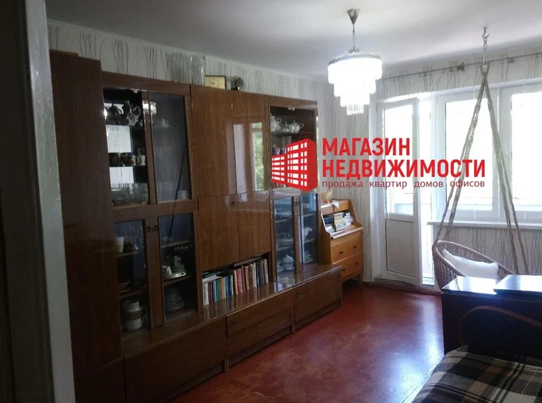 Appartement 2 chambres 50 m² Vawkavysk, Bélarus
