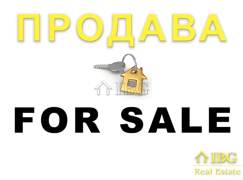 Квартира 2 комнаты 72 м² Basarbovo, Болгария