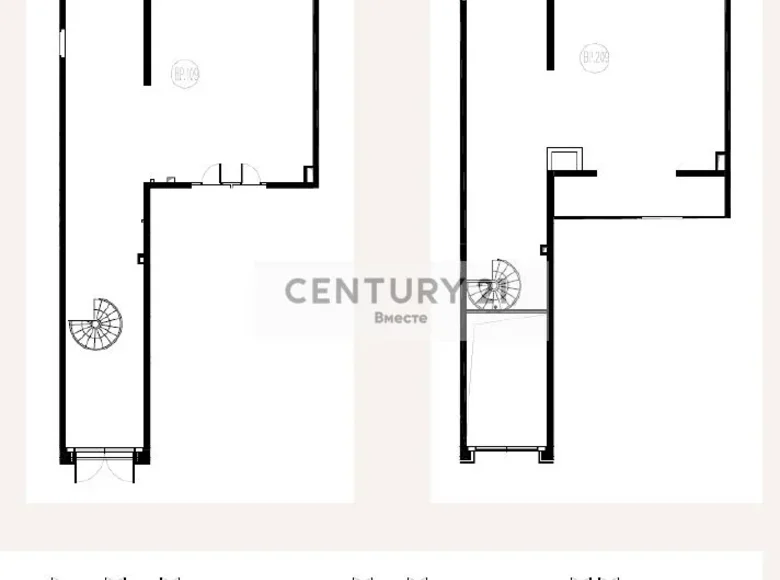 Propiedad comercial 254 m² en Danilovsky District, Rusia