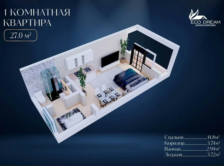 Kvartira 1 xona 27 m² Toshkentda