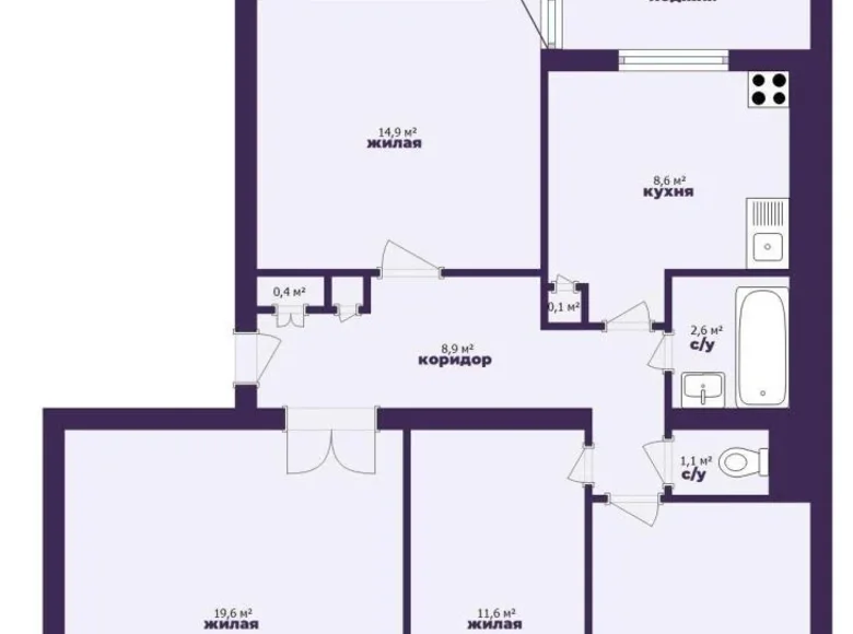 4 room apartment 83 m² Akciabrski, Belarus