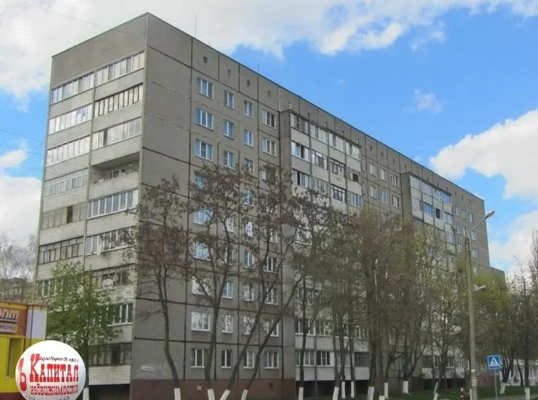 Mieszkanie 2 pokoi 47 m² Homel, Białoruś
