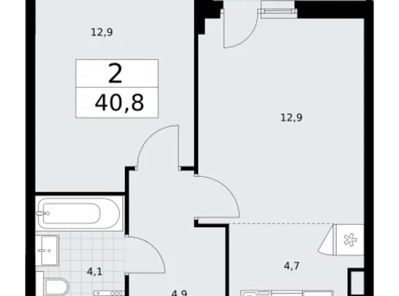 Appartement 2 chambres 41 m² Vnukovo, Russie