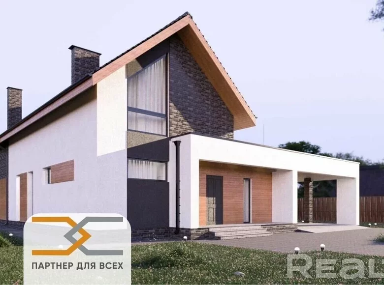 Dom wolnostojący 191 m² Kalodishchy, Białoruś