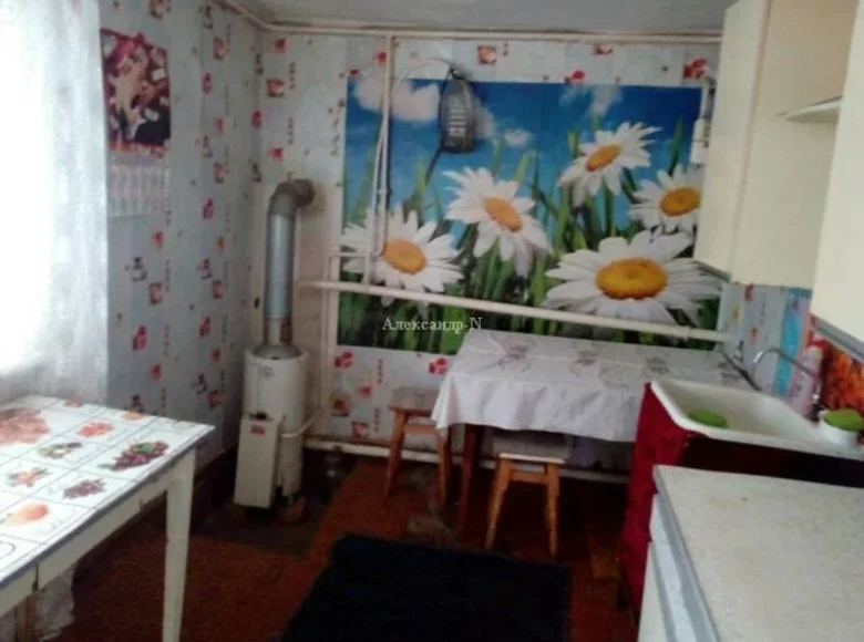 Dom 3 pokoi 63 m² Donets ka Oblast, Ukraina