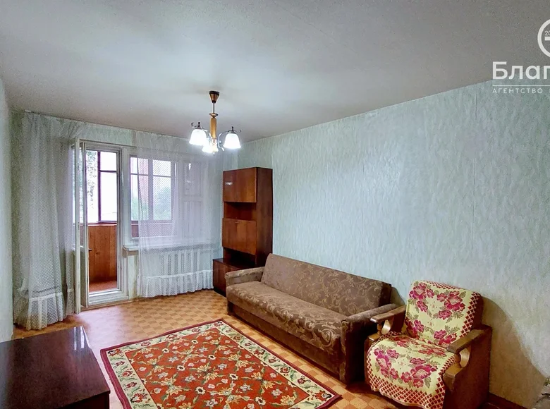 Appartement 1 chambre 33 m² Minsk, Biélorussie