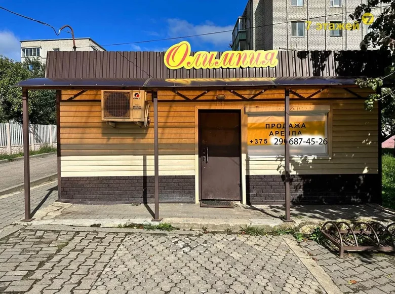 Tienda 28 m² en Smalyavichy, Bielorrusia