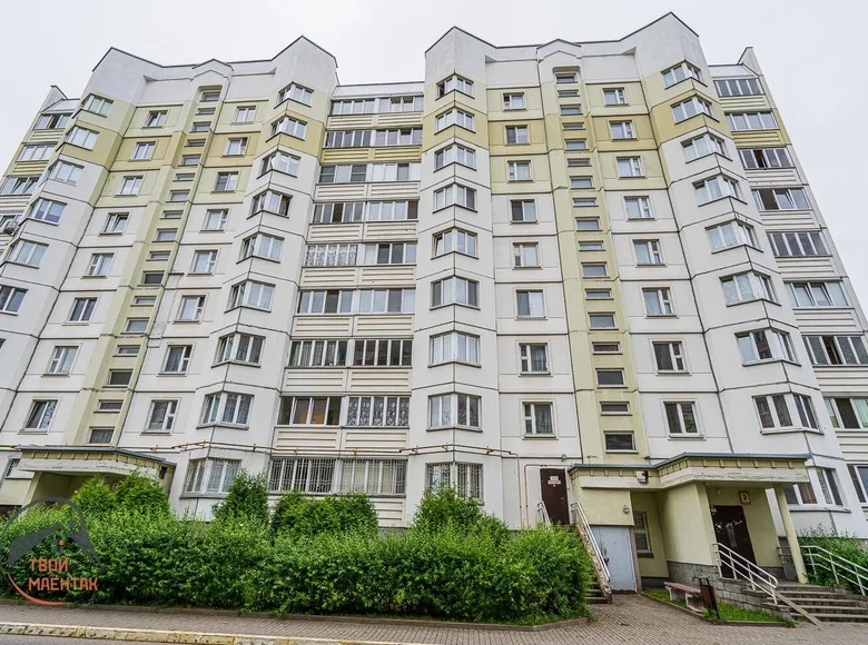 Appartement 1 chambre 38 m² Minsk, Bélarus