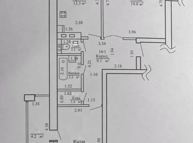 Apartamento 2 habitaciones 66 m² Uzda, Bielorrusia