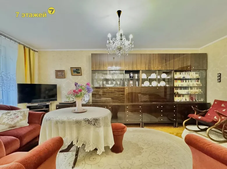 Квартира 3 комнаты 62 м² Минск, Беларусь