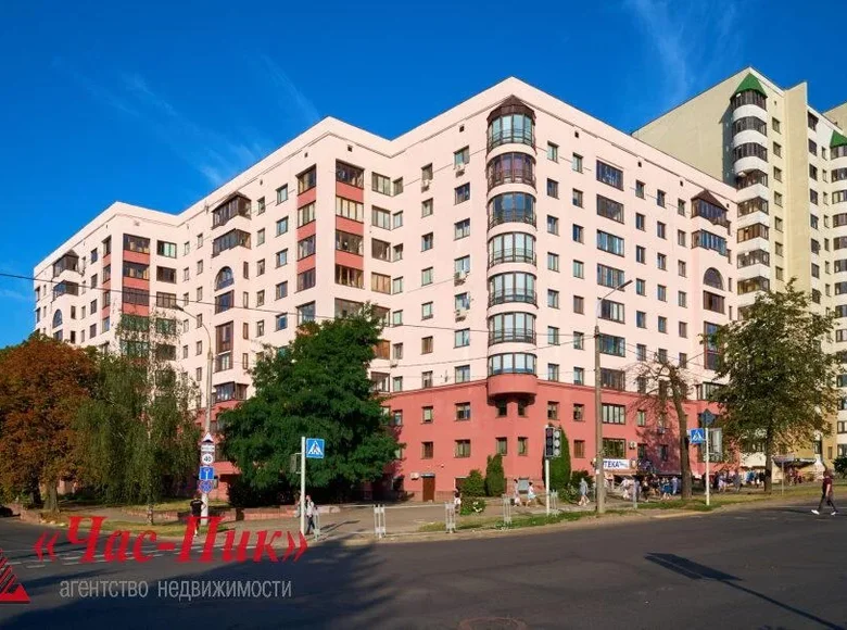 Nieruchomości komercyjne 18 m² Mińsk, Białoruś