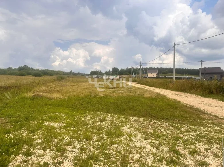 Parcelas 2 800 m² Inutino, Rusia
