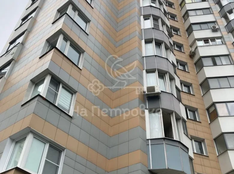 Apartamento 3 habitaciones 75 m² Danilovsky District, Rusia