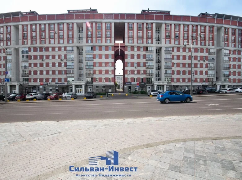 Oficina 174 m² en Minsk, Bielorrusia