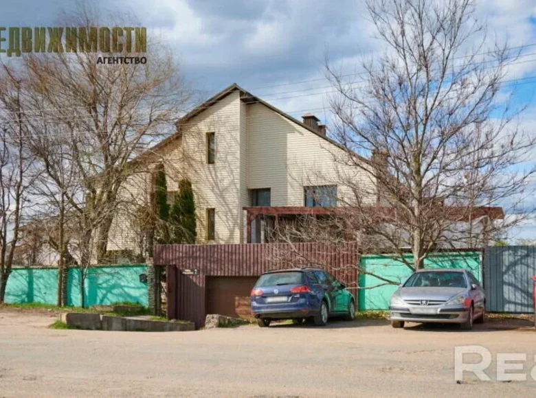 Dom wolnostojący 358 m² Papiarnianski sielski Saviet, Białoruś