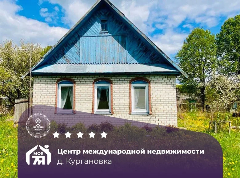 House 83 m² Niemanicki sielski Saviet, Belarus