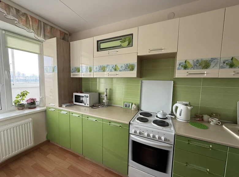 Appartement 1 chambre 44 m² Minsk, Bélarus