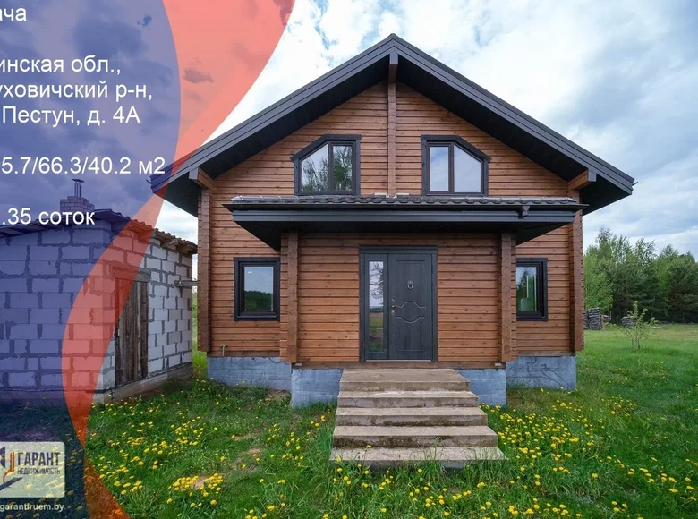 House 166 m² Puchavicki sielski Saviet, Belarus
