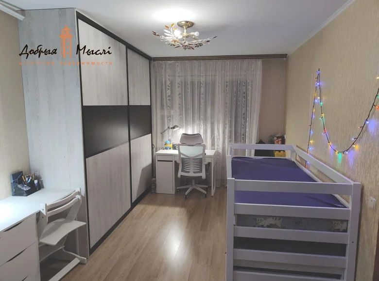 Квартира 2 комнаты 46 м² Солигорск, Беларусь