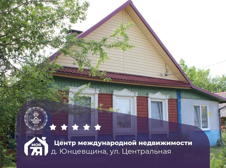 Дом 39 м² Добринёвский сельский Совет, Беларусь