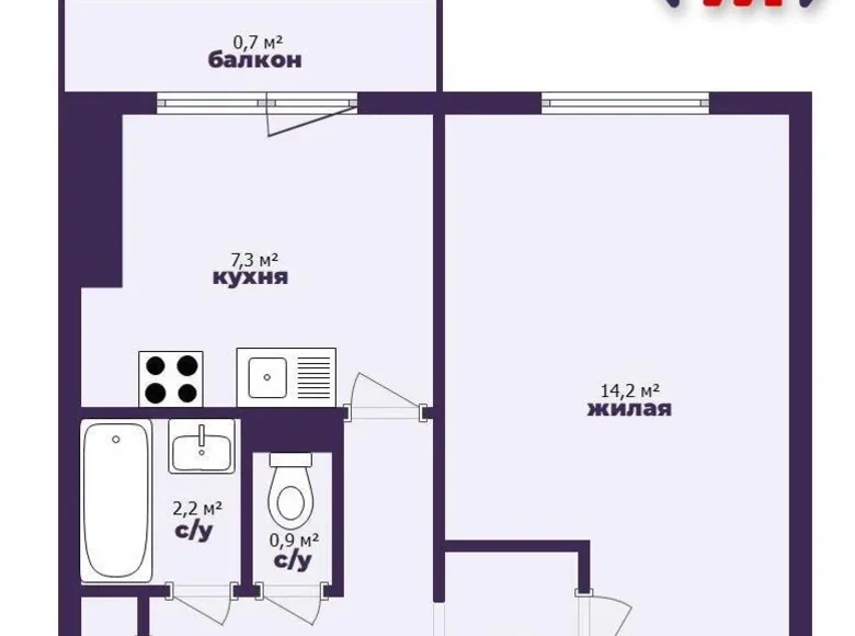 Wohnung 1 zimmer 33 m² Stankava, Weißrussland