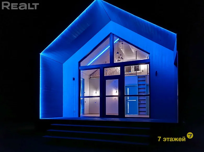 House 62 m² Valozhyn District, Belarus