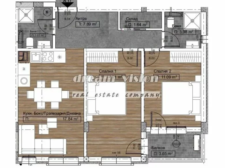 Квартира 87 м² Район Софии (Столична), Болгария