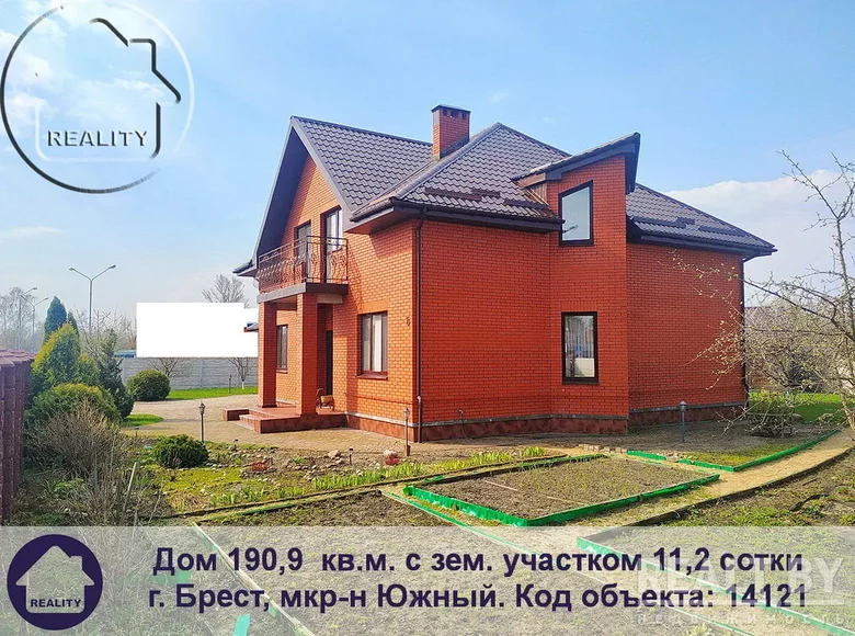 Cottage 191 m² Brest, Belarus