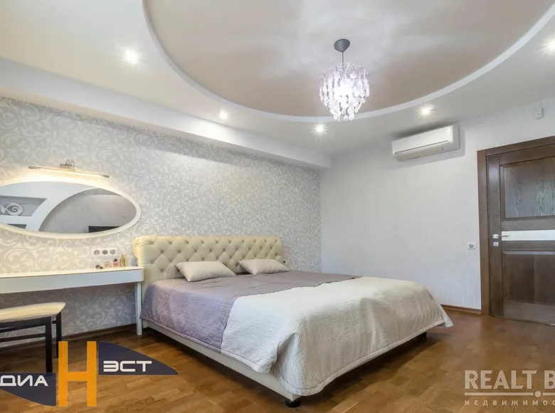 Apartamento 4 habitaciones 129 m² Minsk, Bielorrusia