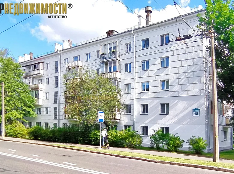 1 room apartment 32 m² Minsk, Belarus