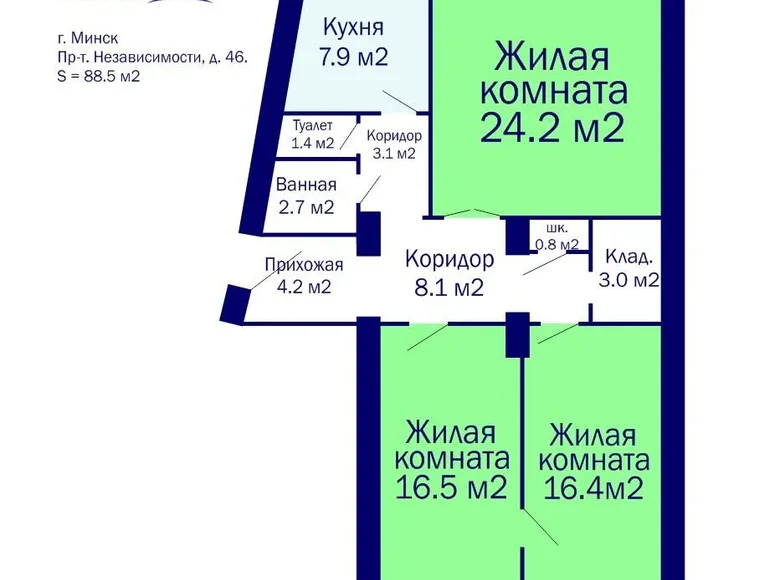 3 room apartment 89 m² Minsk, Belarus