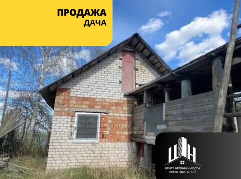 House 34 m² Orsha, Belarus